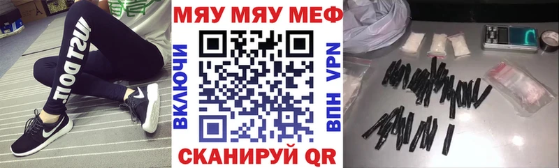 Где найти наркотики Озёры ГАШ  КОКАИН  МЕФ 
