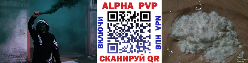 A PVP СК  МЕГА вход  Озёры  цена  