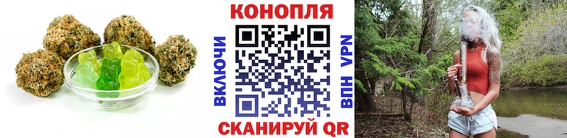 Canna-Cookies марихуана  Озёры 