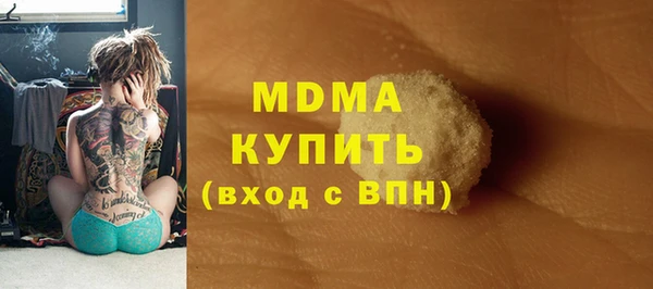 кокаин перу Саяногорск