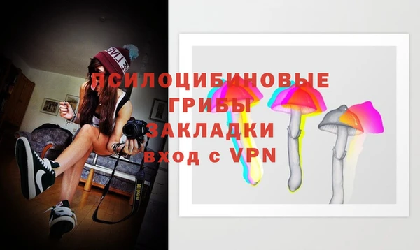 прущий лед Балахна