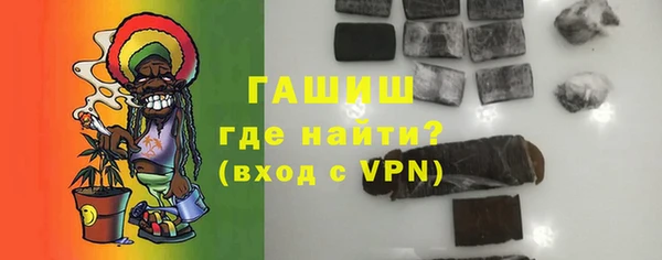 прущий лед Балахна