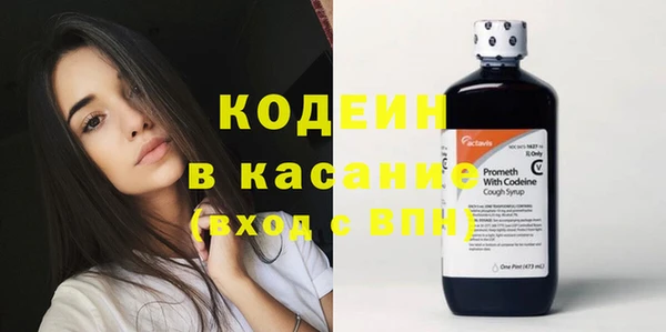 прущий лед Балахна