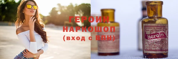 прущий лед Балахна