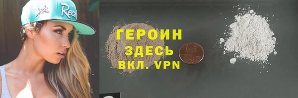 МДПВ Баксан