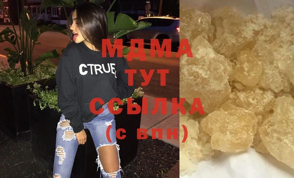 МДПВ Баксан
