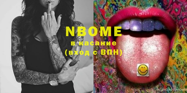 МДПВ Баксан
