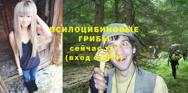 МДПВ Баксан