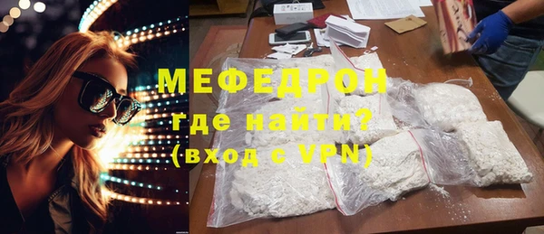 МДПВ Баксан