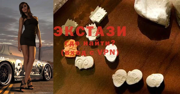МДПВ Баксан