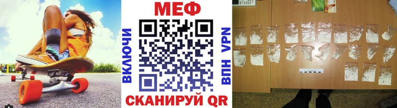 даркнет сайт  Озёры  МЯУ-МЯУ mephedrone 