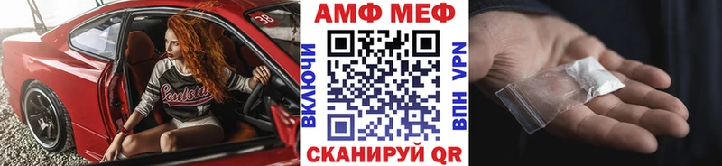 Метамфетамин Декстрометамфетамин 99.9%  где можно купить   Озёры 