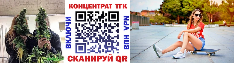 blacksprut рабочий сайт  Озёры  ТГК Wax 